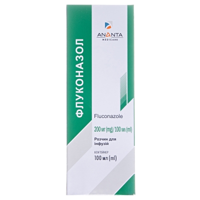 ФЛУКОНАЗОЛ розчин для інфузій, 200 мг/100 мл по 100 мл в контейнері; по 1 контейнеру в коробці